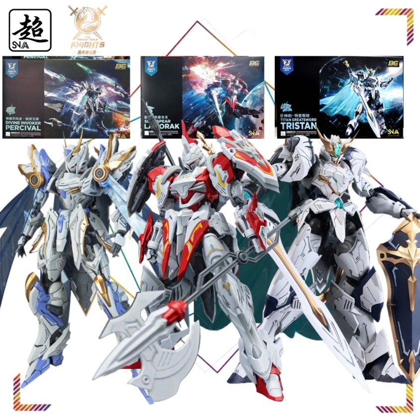 Model Kit Snaa - SNAA 1/144 Les Chevaliers de la