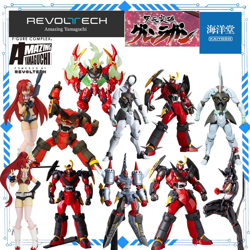 Model Kit Megazord - KAIYODO – produit Original et authentique,