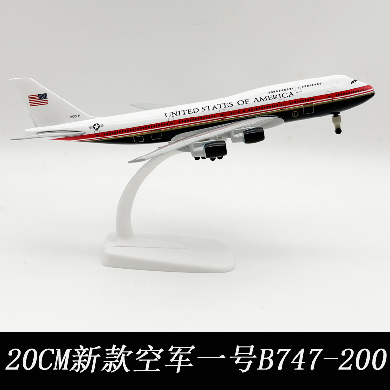 Model Kit Train - Nouveau modèle d'avion Air Force One