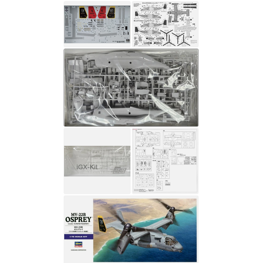 Model Kit Hasegawa - Hasegawa 01571, kit de construction de