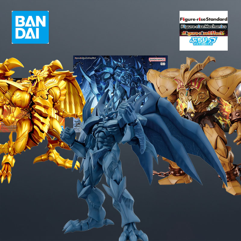 Model Kit Obelisk - Kit de modèles Bandai FRS Duel