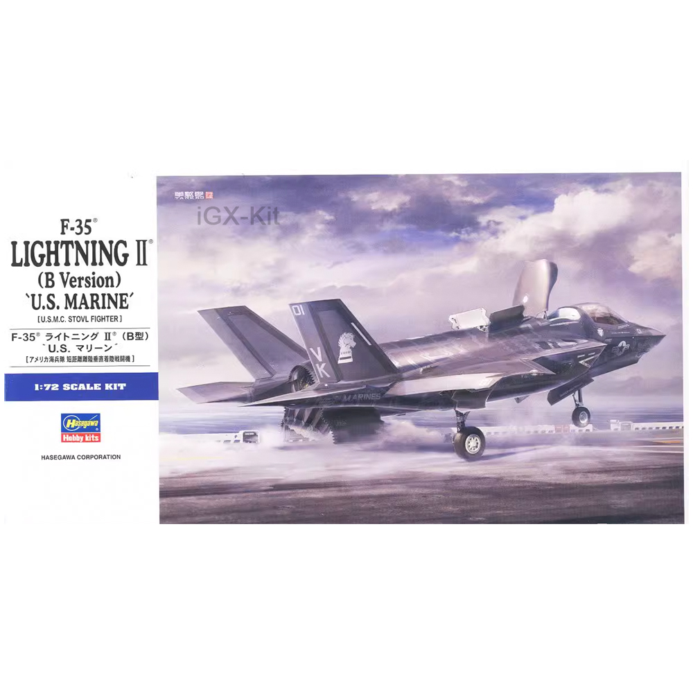Model Kit Hasegawa - Hasegawa 01576 1/72 Maquette d'avion de