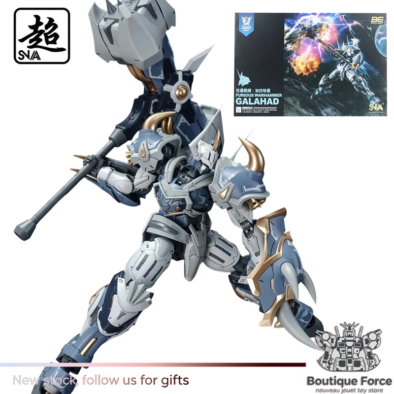 Model Kit Snaa - Spot Supply - Kit de modèle