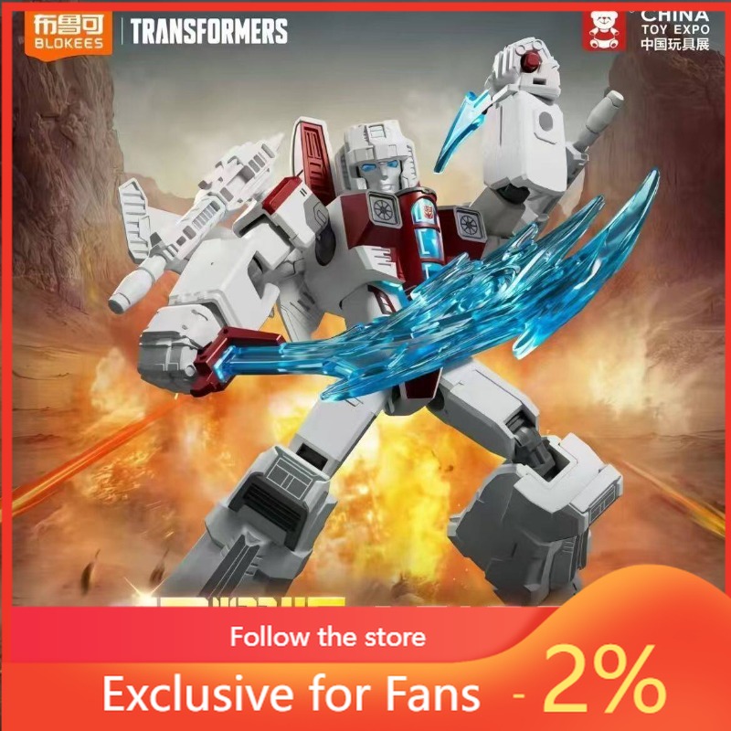 Model Kit Transformers - Blokees Transformers Version Scintillante 04 Spark