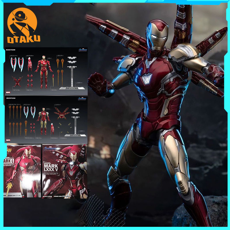 Model Kit Iron Man Mark 50 - En stock : Figurine Iron Man