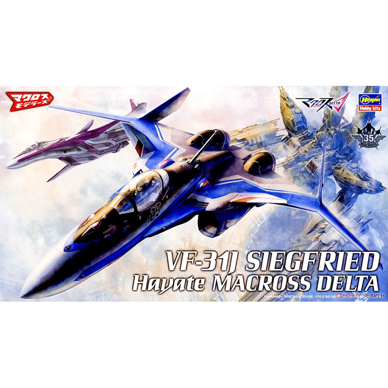 Model Kit Hasegawa - Hasegawa-65729 en plastique modèle d'assemblage 1/72