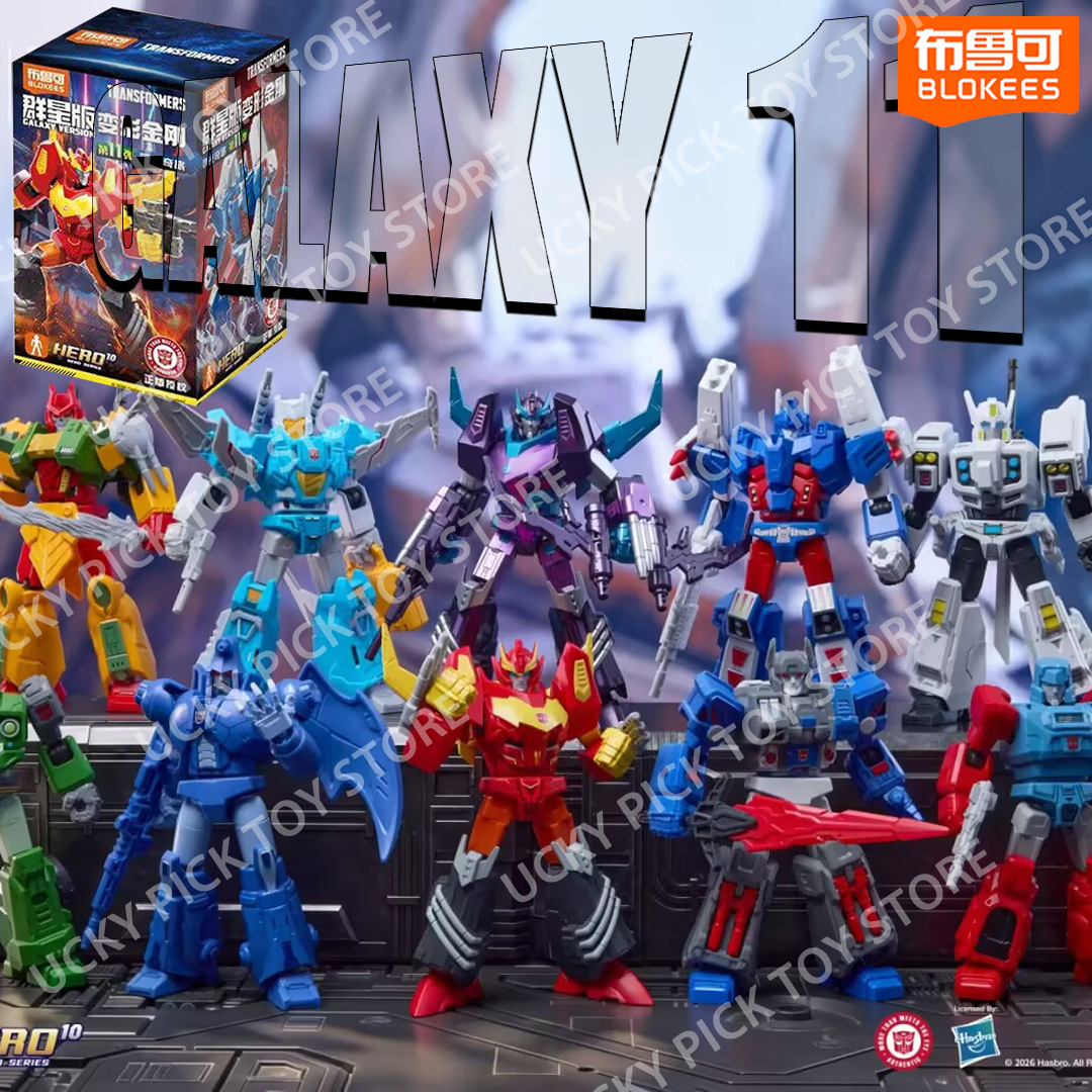 Model Kit Transformers - Blokees Transformers Version Galaxie Vol.11 Lost