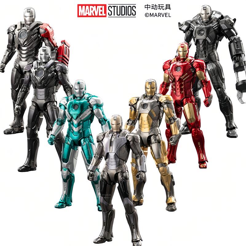 Model Kit Iron Man Mark 50 - ZD Toys Les Avengers Iron Man