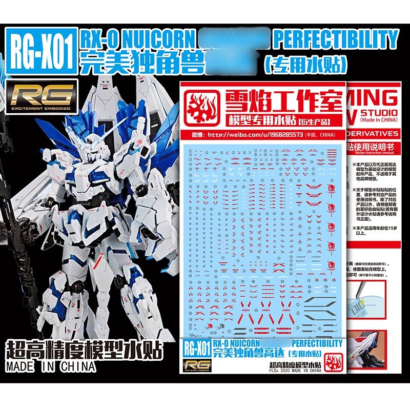 Model Kit Decals - Décalcomanies à glissière d'eau, outil pour