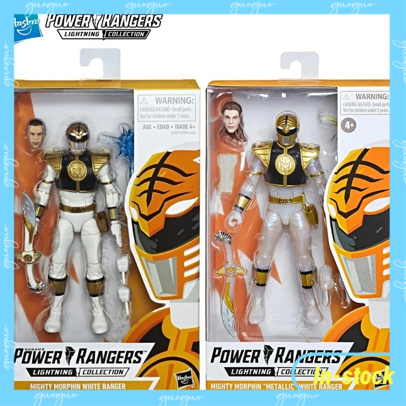 Model Kit Megazord - 【En stock】 Haibro Power Rangers Lightning