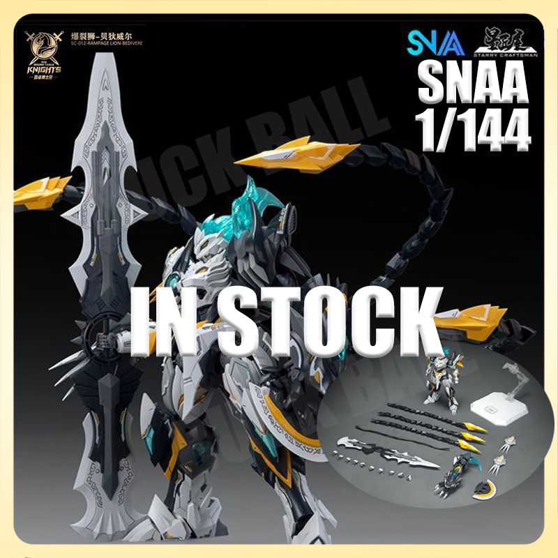 En stock SNAA SC-012 RAMPAGE L - Model Kit Snaa avis et prix
