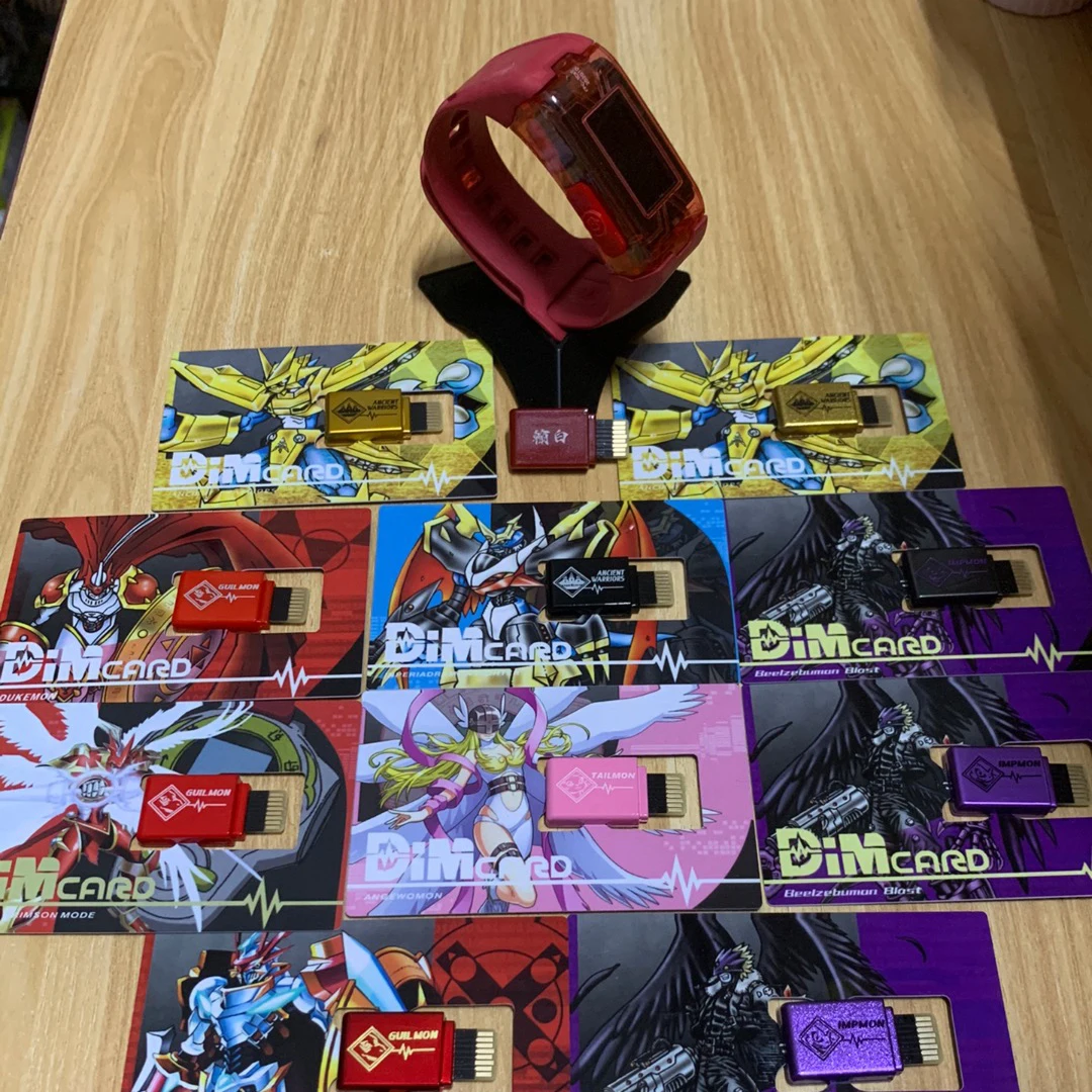 Digimon Adventure Tyrannosauru - Model Kit Gundam Hg avis et prix