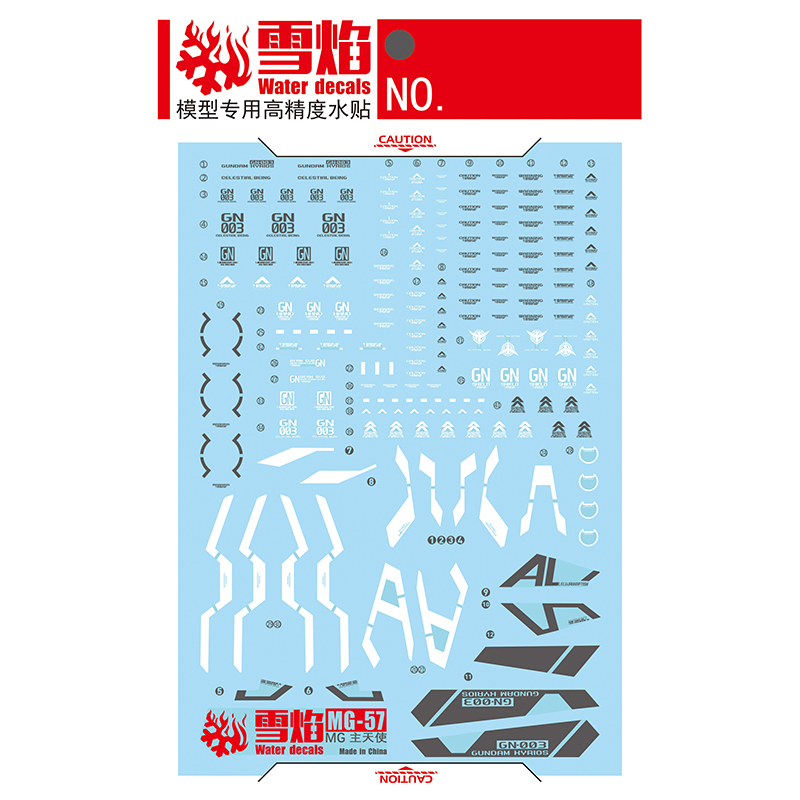 Décalcomanies à glissière d'ea - Model Kit Decals avis et prix
