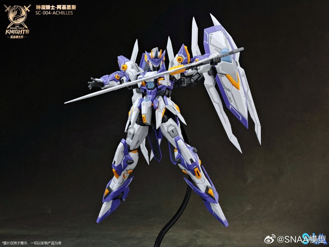 SNAA 1/144 Les Chevaliers de l - Model Kit Snaa avis et prix