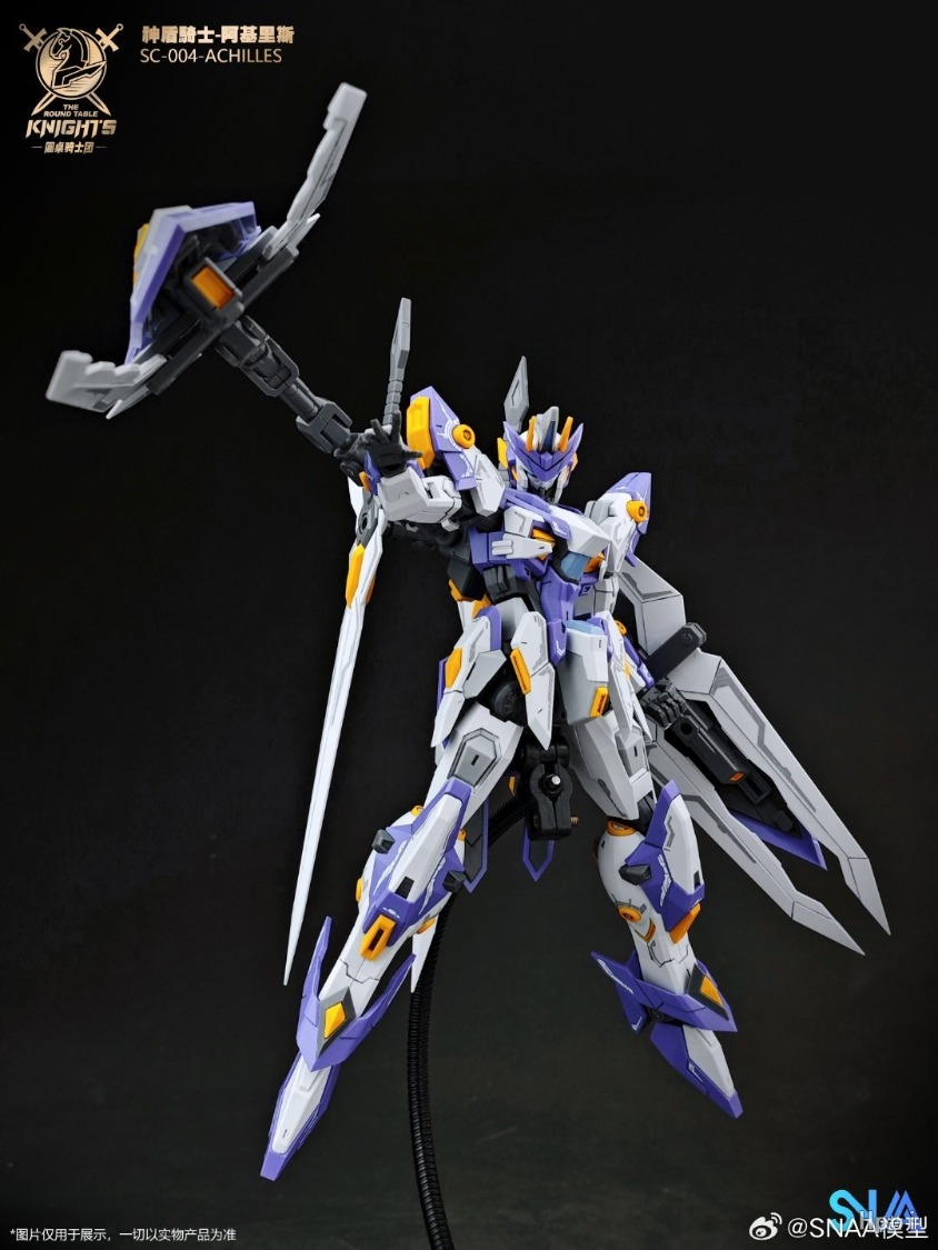 SNAA 1/144 Les Chevaliers de l - Model Kit Snaa avis et prix