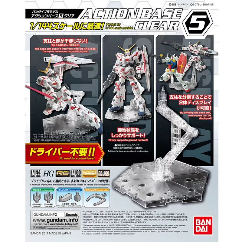 Bandai – kit d'assemblage de 5 - Model Kit Gundam Hg avis et prix