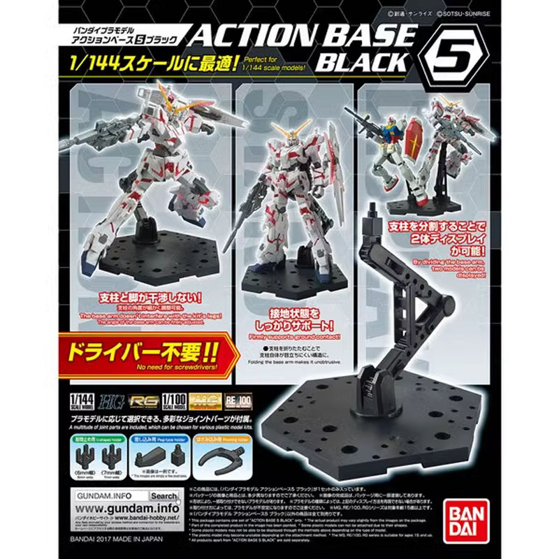 Bandai – kit d'assemblage de 5 - Model Kit Gundam Hg avis et prix