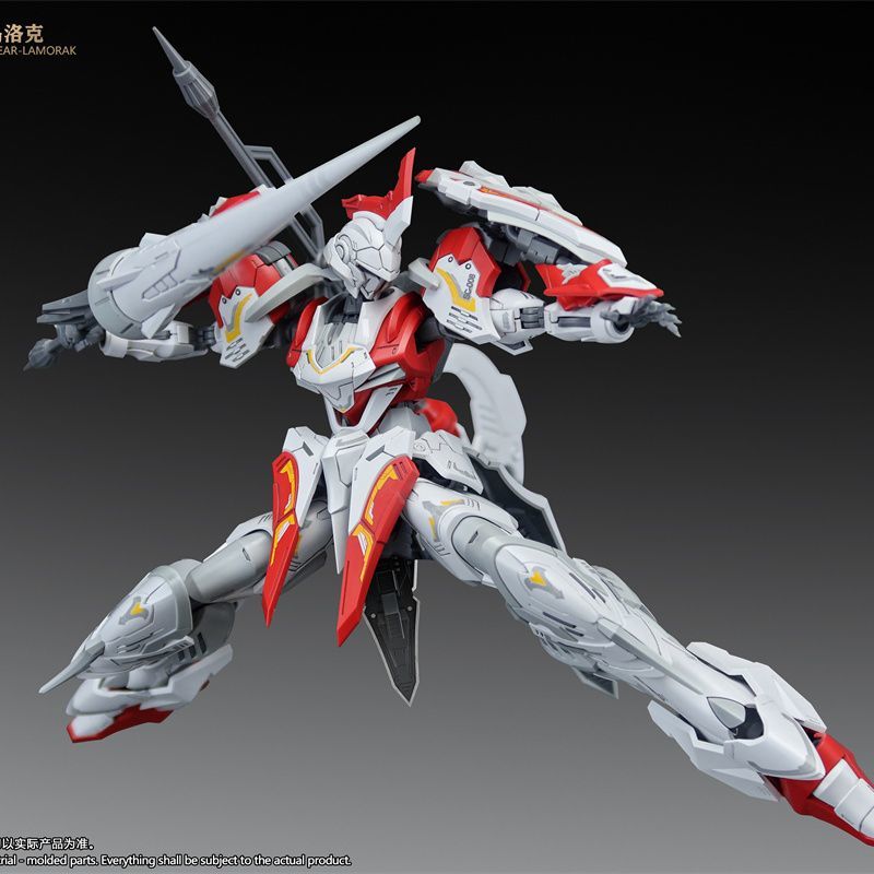 EN STOCK SNAA SC-008 Soul Spea - Model Kit Snaa avis et prix