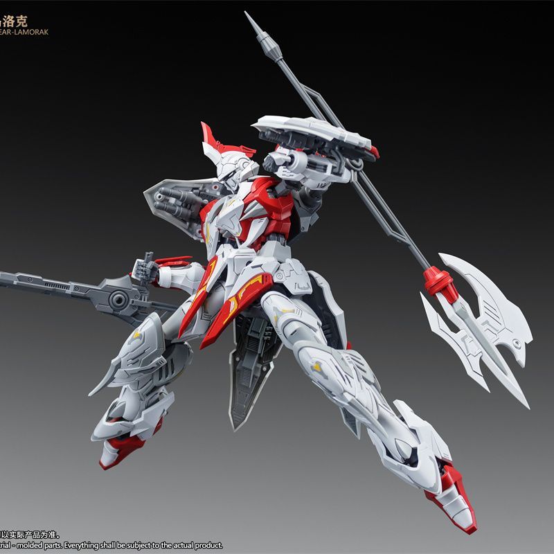 EN STOCK SNAA SC-008 Soul Spea - Model Kit Snaa avis et prix