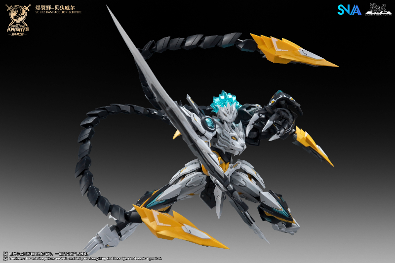 En stock SNAA SC-012 Rampage L - Model Kit Snaa avis et prix