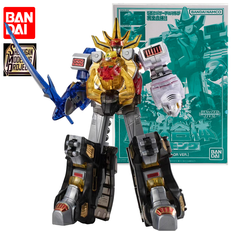 En Stock BANDAI SMP Hyakujuu S - Model Kit Megazord avis et prix