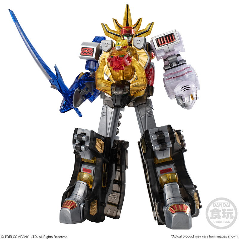 En Stock BANDAI SMP Hyakujuu S - Model Kit Megazord avis et prix
