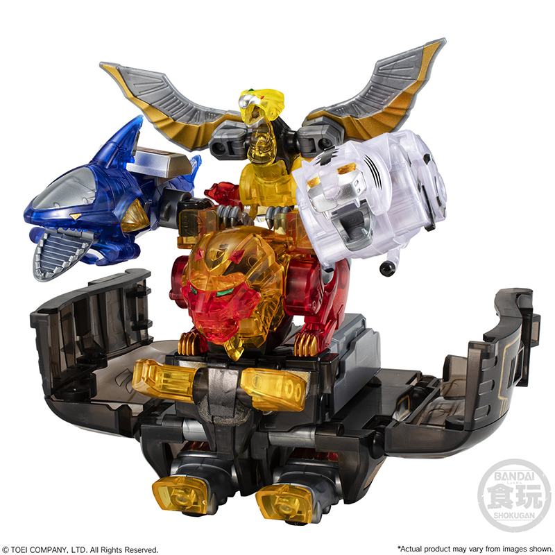 En Stock BANDAI SMP Hyakujuu S - Model Kit Megazord avis et prix