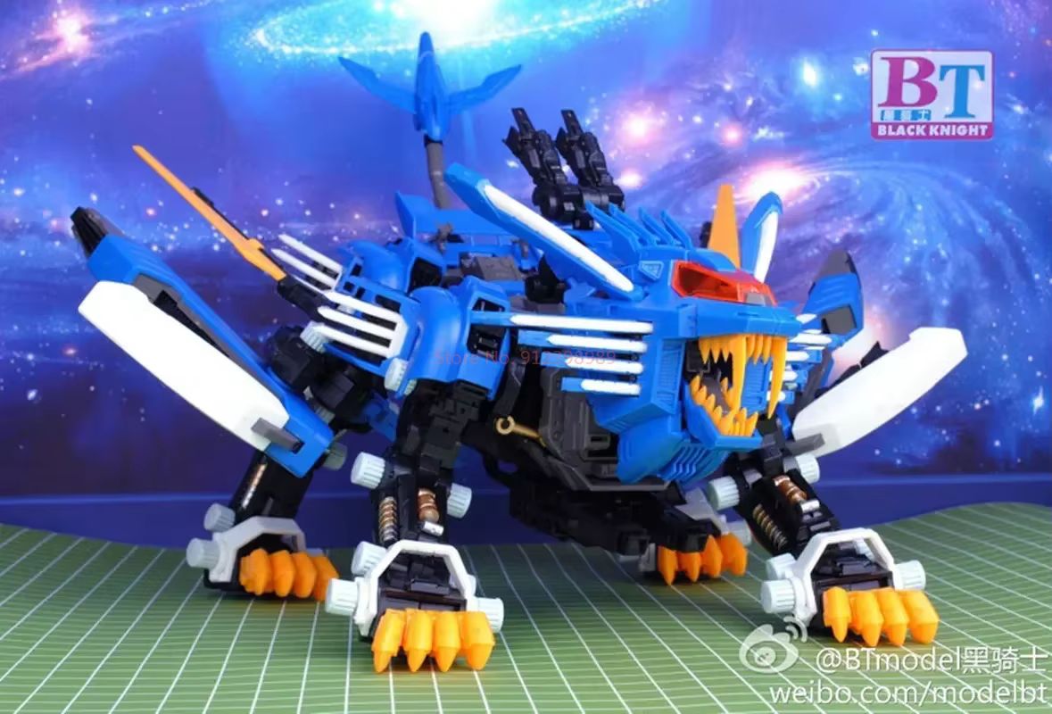 ZOIDS BT Modèle JS003 RPZ-028  - Model Kit Megazord avis et prix