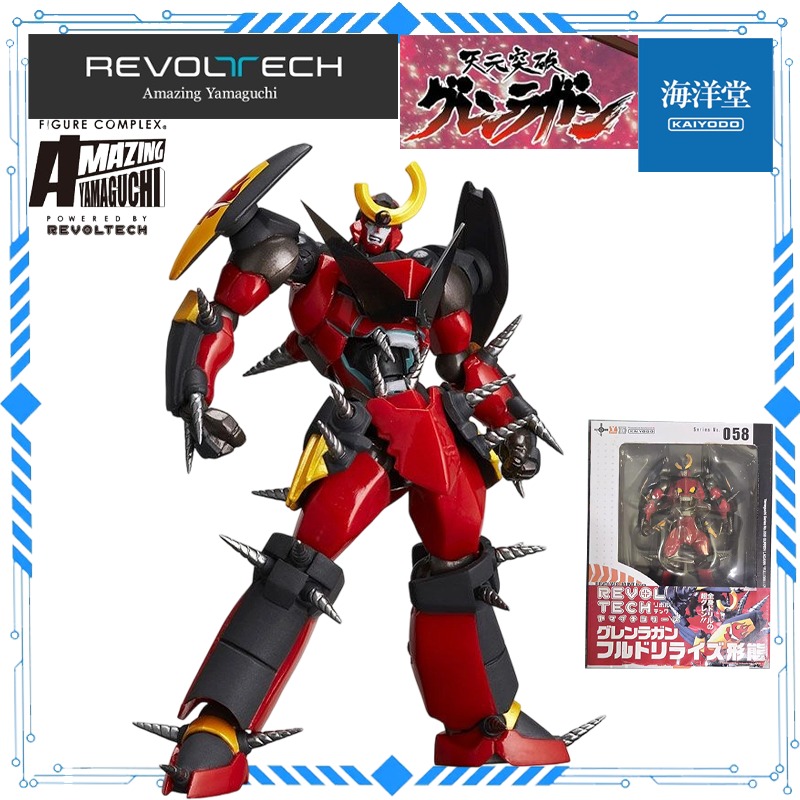 KAIYODO – produit Original et  - Model Kit Megazord avis et prix