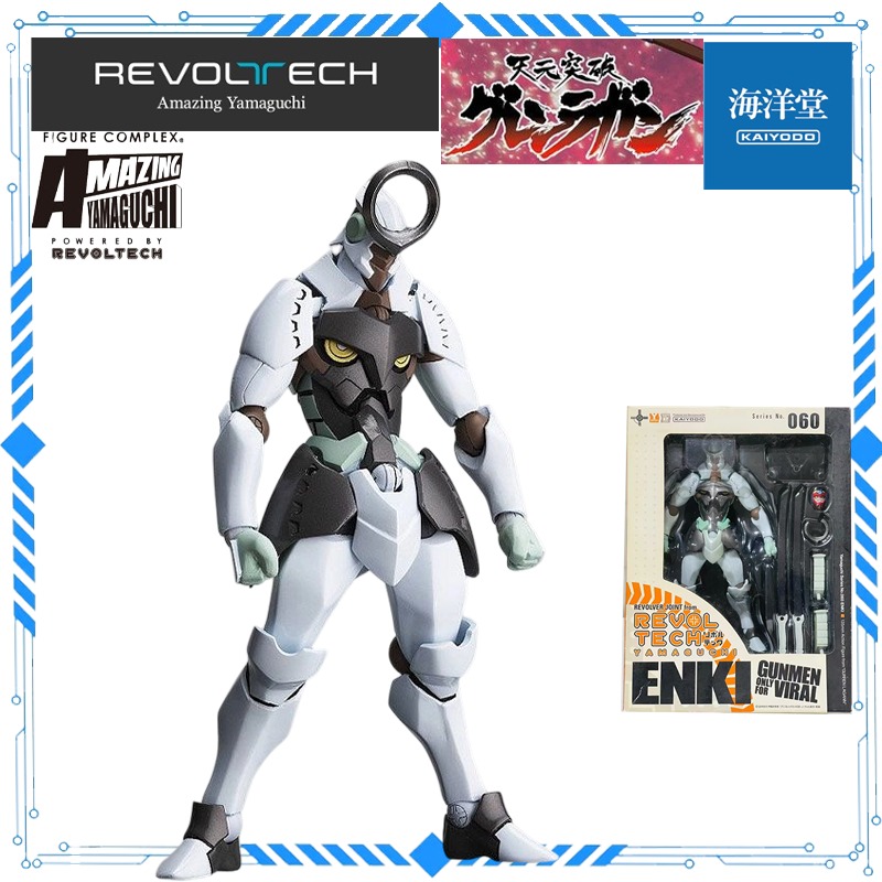 KAIYODO – produit Original et  - Model Kit Megazord avis et prix