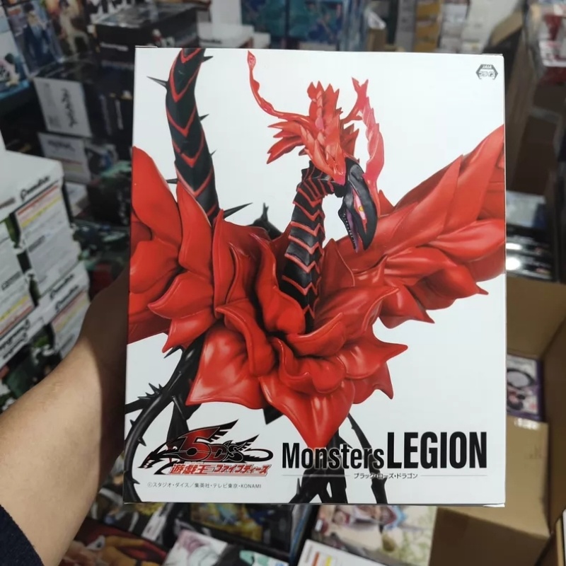 Figurines PVC KONAMI Sky Drago - Model Kit Megazord avis et prix