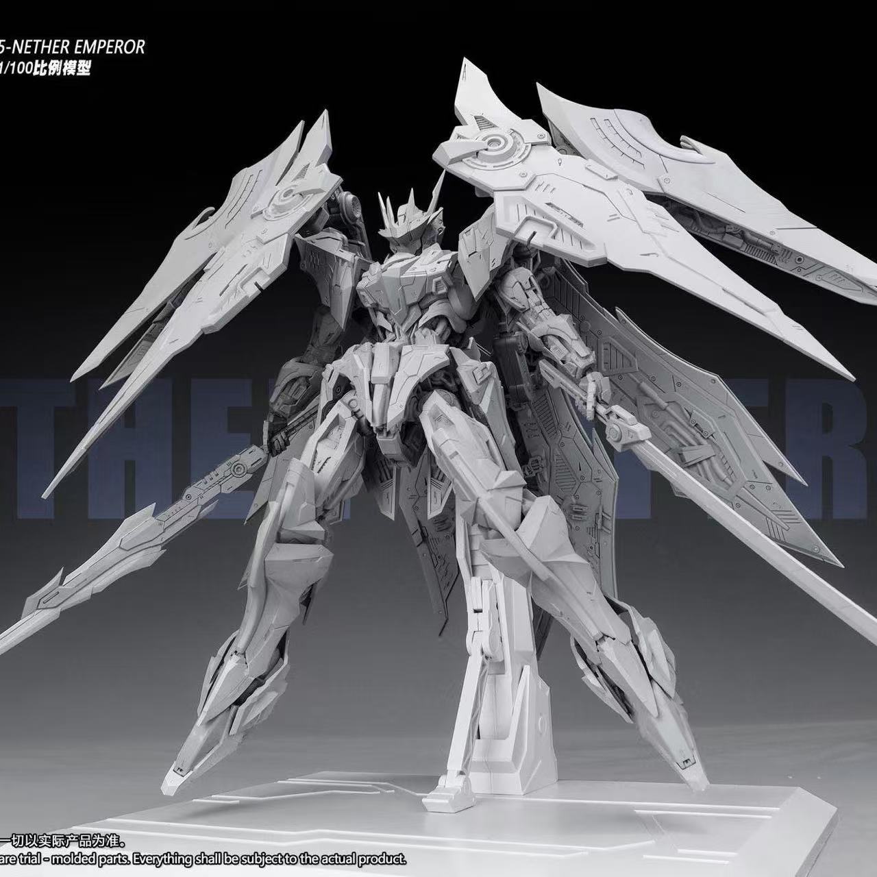 SNAA MG 1/100 YR-05 Nether Emp - Model Kit Snaa avis et prix