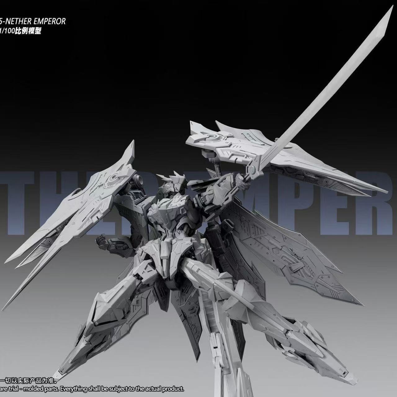 SNAA MG 1/100 YR-05 Nether Emp - Model Kit Snaa avis et prix