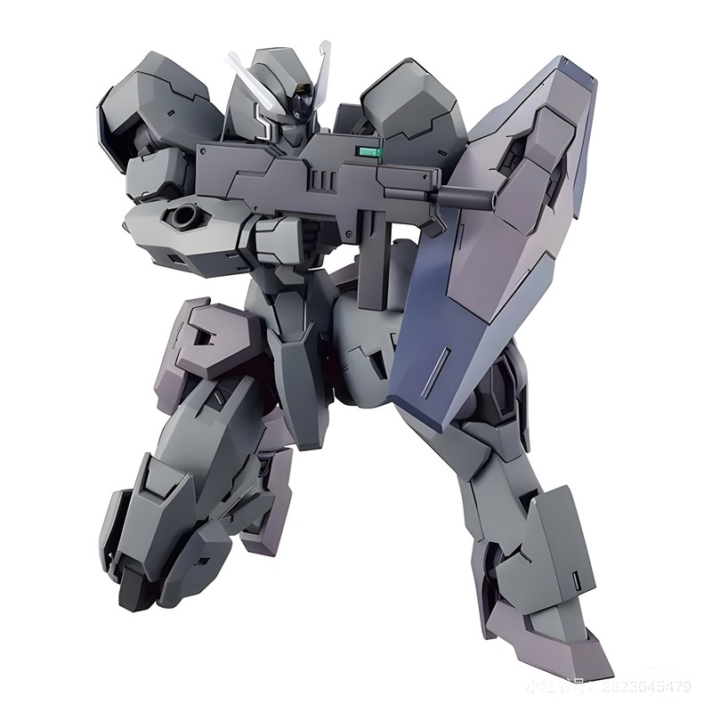HG1/144 Gawilva Mobile Suit la - Model Kit Gundam Wing avis et prix