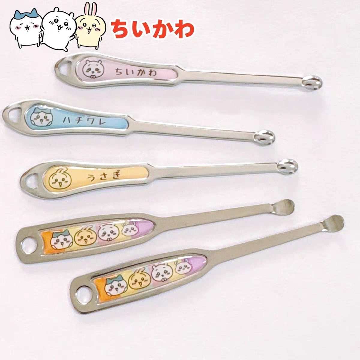 Ensemble de coupe-ongles migno - Model Kit Clipper avis et prix