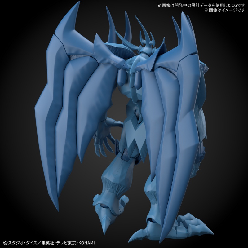 Bandai Frs Yu-Gi-Oh! Kit de fi - Model Kit Obelisk avis et prix