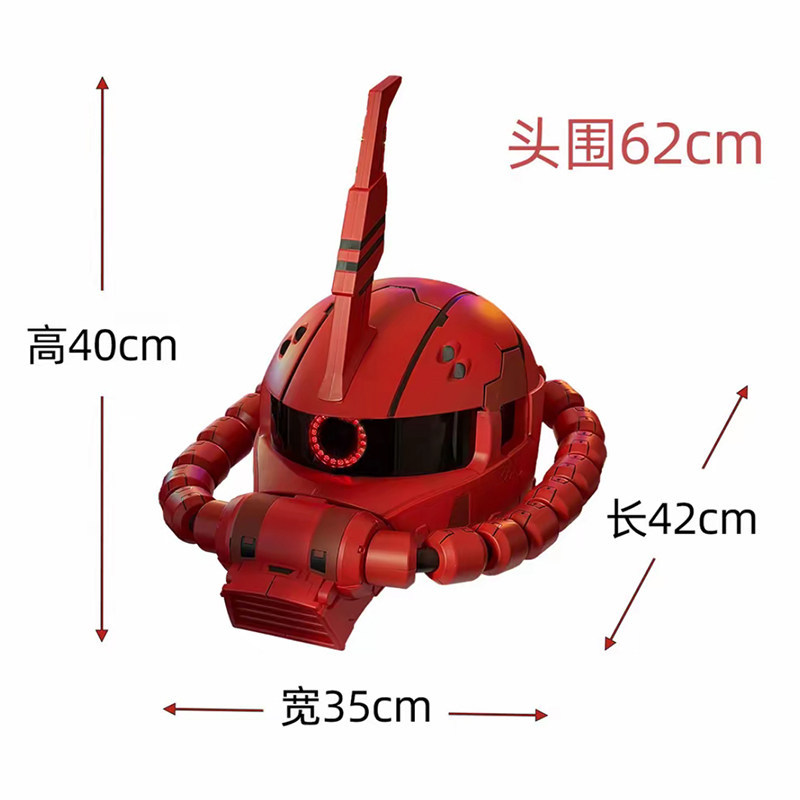 Nouveau Masque Casque Électriq - Model Kit Gundam Wing avis et prix