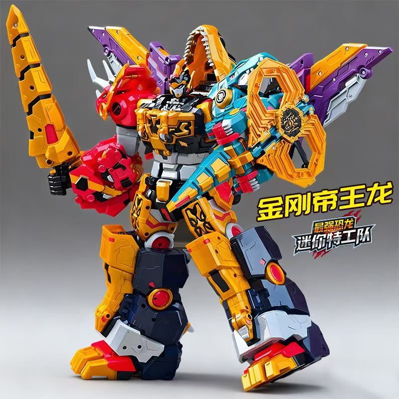 MiniForce Dinoid Warrior Trans - Model Kit Megazord avis et prix