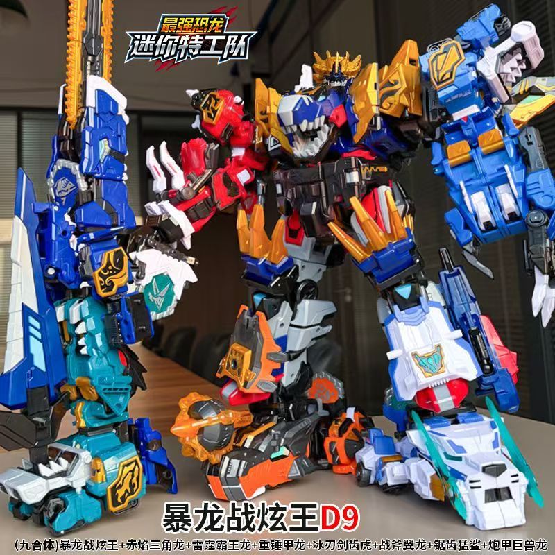 MiniForce Dinoid Warrior Trans - Model Kit Megazord avis et prix