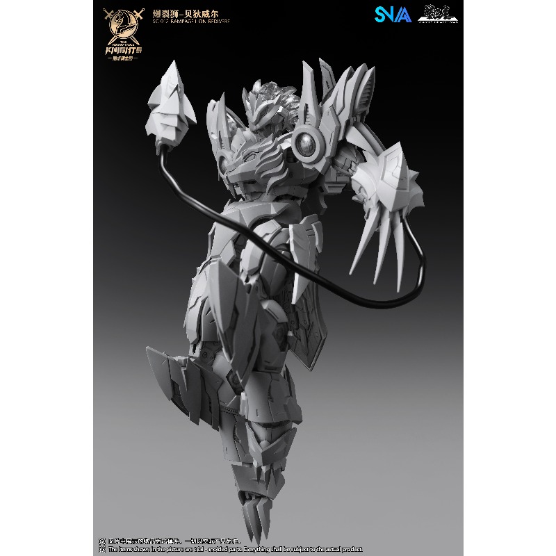SNAA Round Table Knights SC 01 - Model Kit Snaa avis et prix