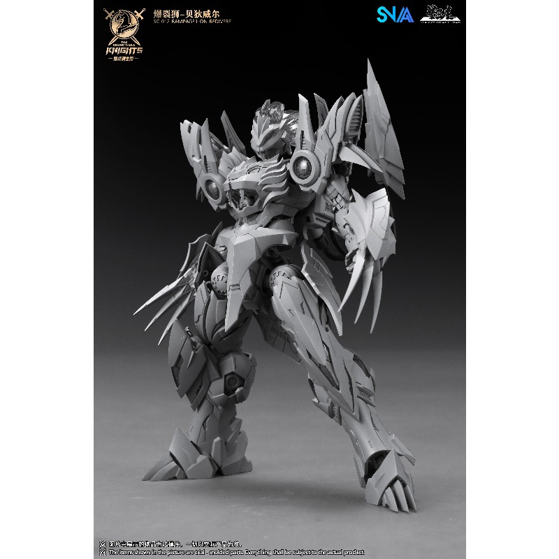 SNAA Round Table Knights SC 01 - Model Kit Snaa avis et prix