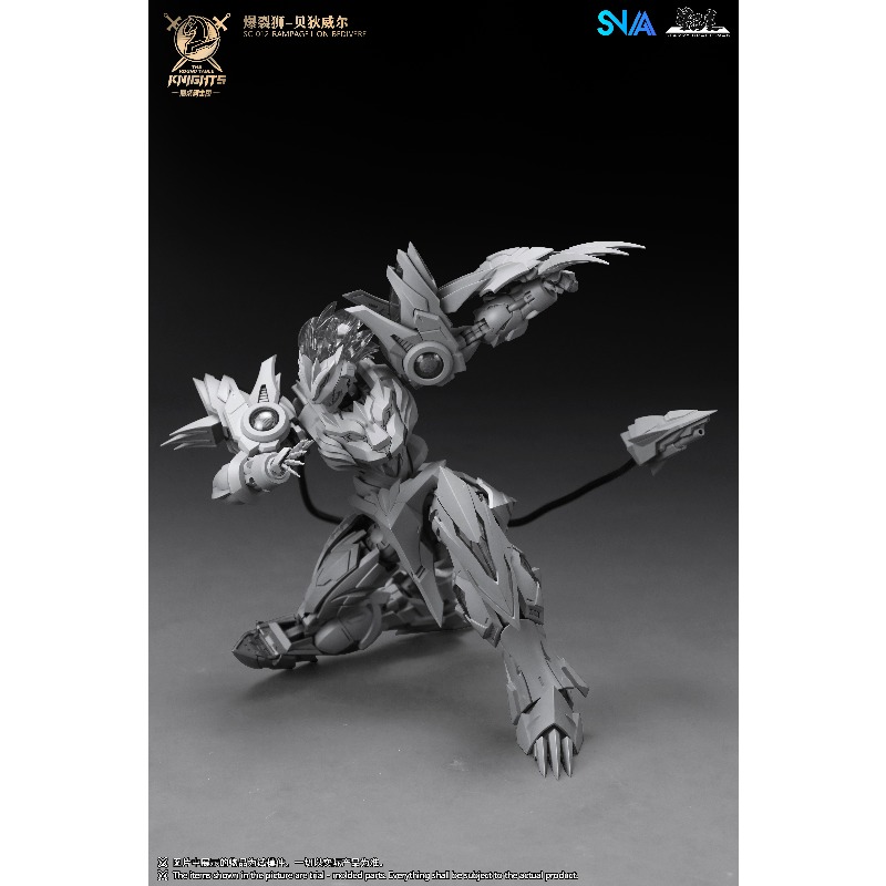 SNAA Round Table Knights SC 01 - Model Kit Snaa avis et prix