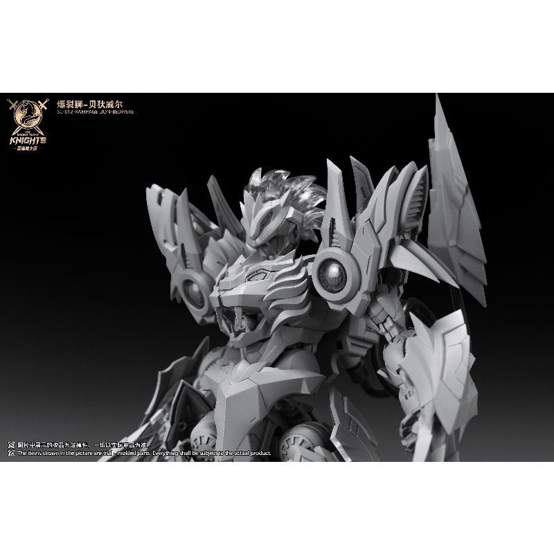 SNAA Round Table Knights SC 01 - Model Kit Snaa avis et prix