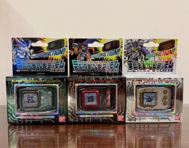 Bandai Pb Limited Digimon Pend - Model Kit Gundam Hg avis et prix