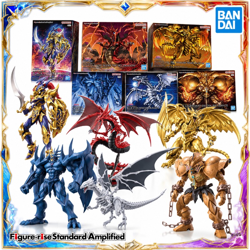 Bandai Figure-rise Standard Am - Model Kit Obelisk avis et prix