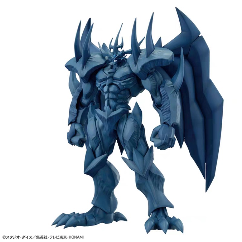 Bandai Figure-rise Standard Am - Model Kit Obelisk avis et prix