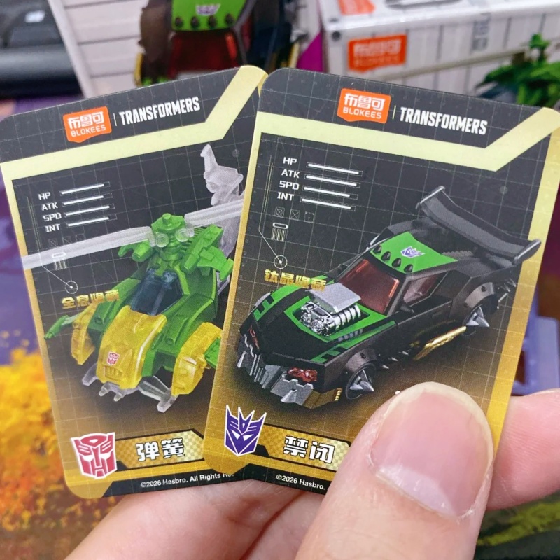 Blokees Transformers Nouveau m - Model Kit Transformers avis et prix