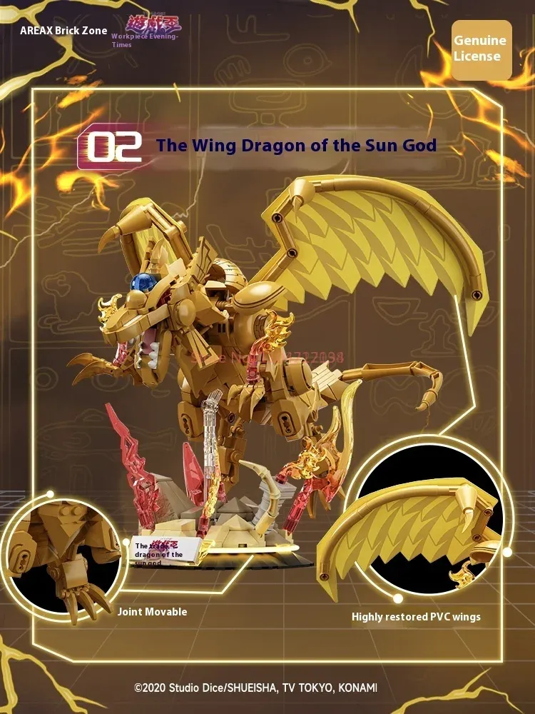 Zone-X Dieux égyptiens Obélisq - Model Kit Obelisk avis et prix