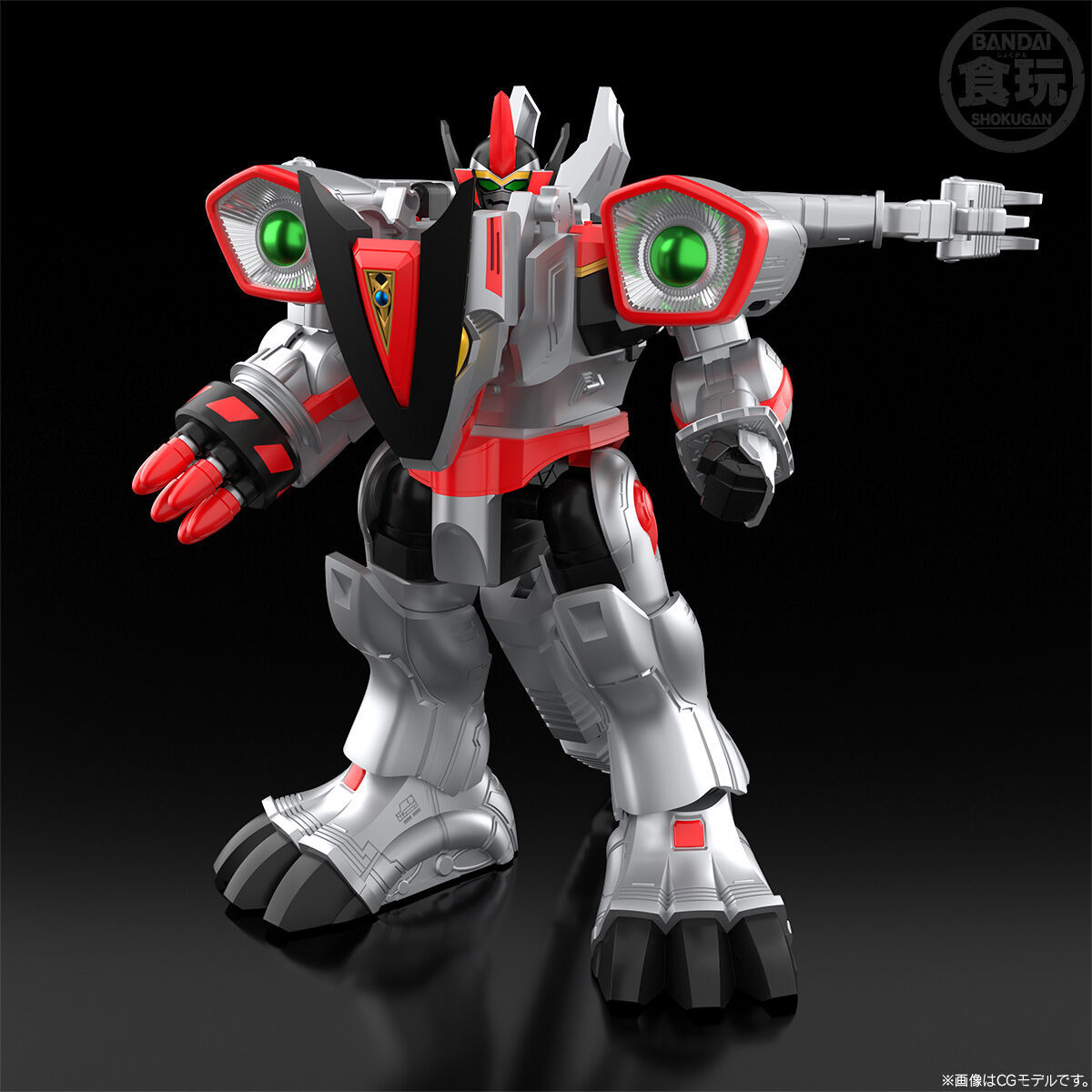 En stock BANDAI SMP Mirai Sent - Model Kit Megazord avis et prix