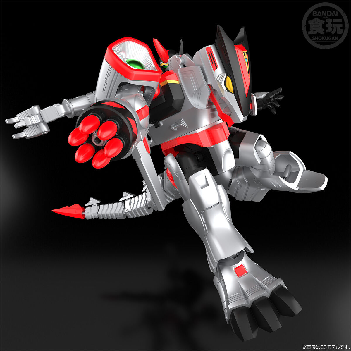 En stock BANDAI SMP Mirai Sent - Model Kit Megazord avis et prix